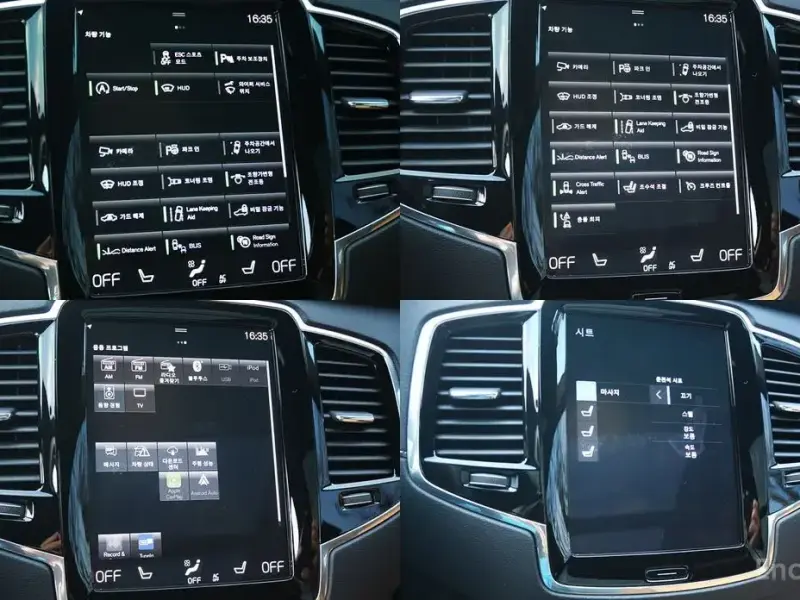 2020 Volvo XC90 с пробегом 200 173 км
