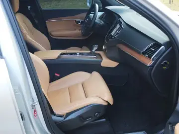 2020 Volvo XC90 с пробегом 200 173 км