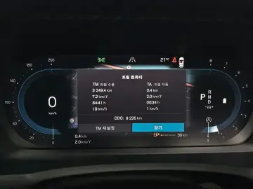 2024 Volvo XC90 с пробегом 9 225 км