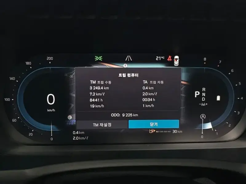 2024 Volvo XC90 с пробегом 9 225 км