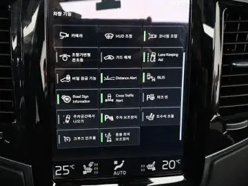 2016 Volvo XC90 с пробегом 106 696 км