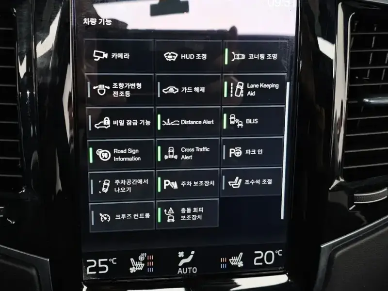 2016 Volvo XC90 с пробегом 106 696 км