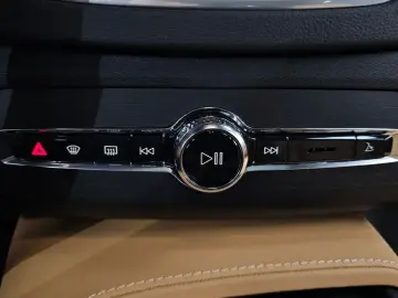 2024 Volvo XC90 с пробегом 9 225 км