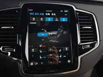 2024 Volvo XC90 с пробегом 9 225 км