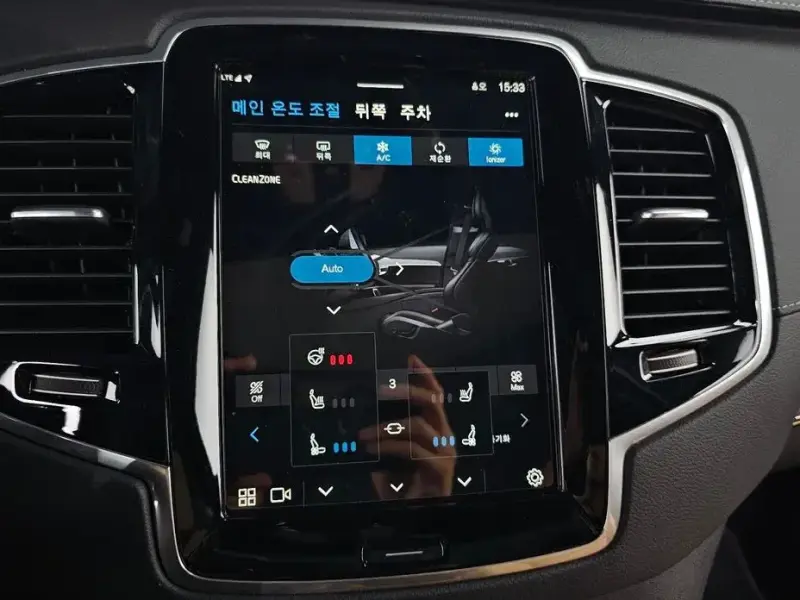 2024 Volvo XC90 с пробегом 9 225 км