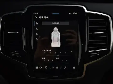 2024 Volvo XC90 с пробегом 9 225 км