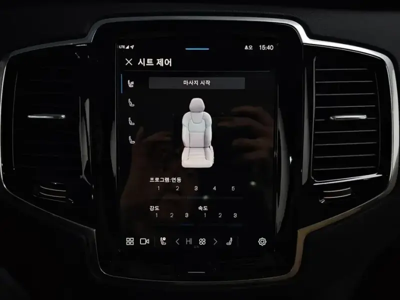 2024 Volvo XC90 с пробегом 9 225 км