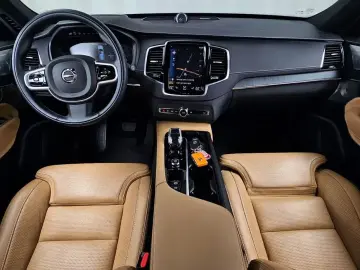 2022 Volvo XC90 с пробегом 29 976 км