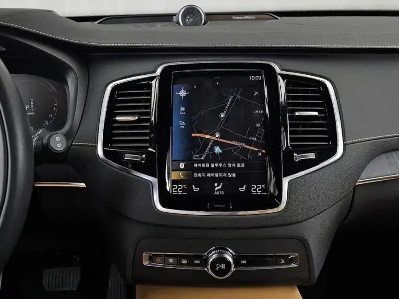 2022 Volvo XC90 с пробегом 29 976 км