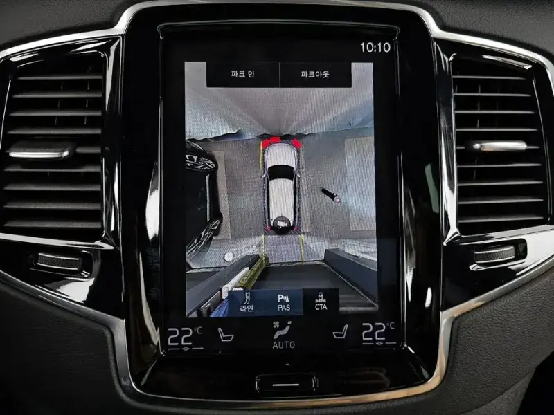 2022 Volvo XC90 с пробегом 29 976 км