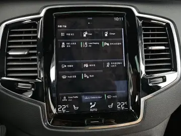 2022 Volvo XC90 с пробегом 29 976 км