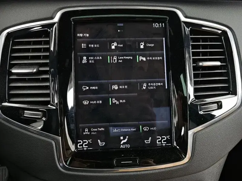 2022 Volvo XC90 с пробегом 29 976 км