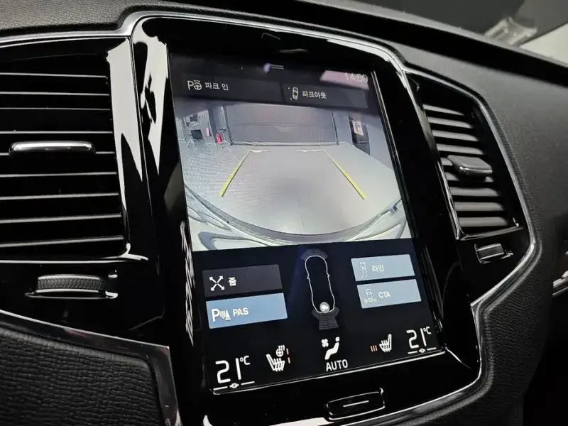 2017 Volvo XC90 с пробегом 115 028 км