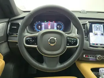 2025 Volvo XC90 с пробегом 12 710 км