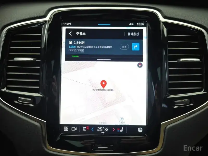 2025 Volvo XC90 с пробегом 12 710 км