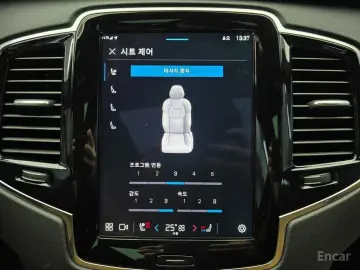 2025 Volvo XC90 с пробегом 12 710 км