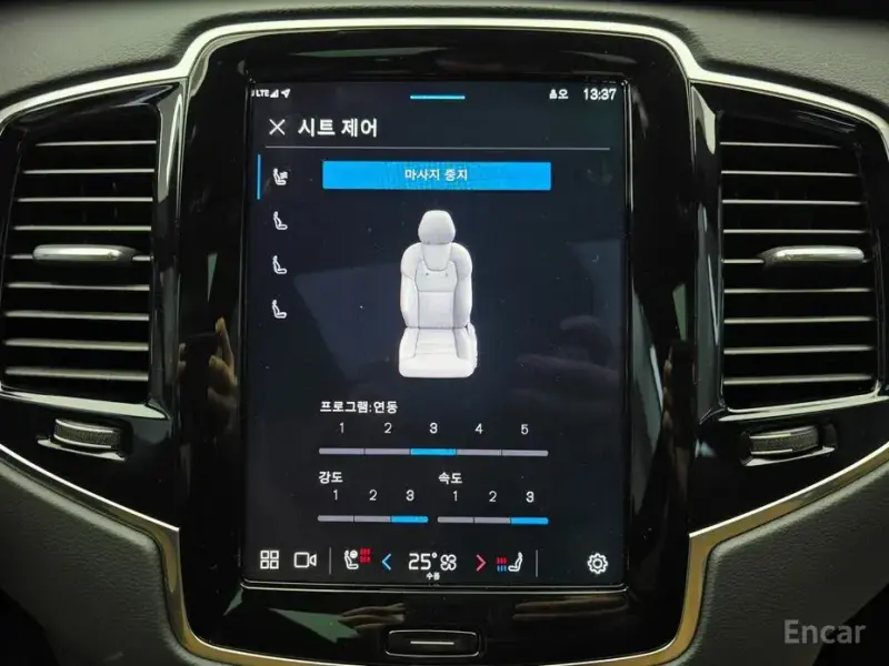 2025 Volvo XC90 с пробегом 12 710 км