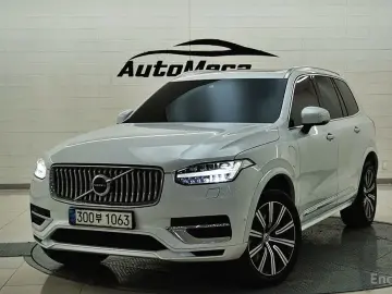 2021 Volvo XC90 с пробегом 46 876 км