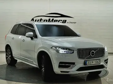 2021 Volvo XC90 с пробегом 46 876 км
