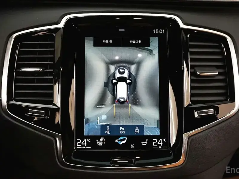 2021 Volvo XC90 с пробегом 46 876 км