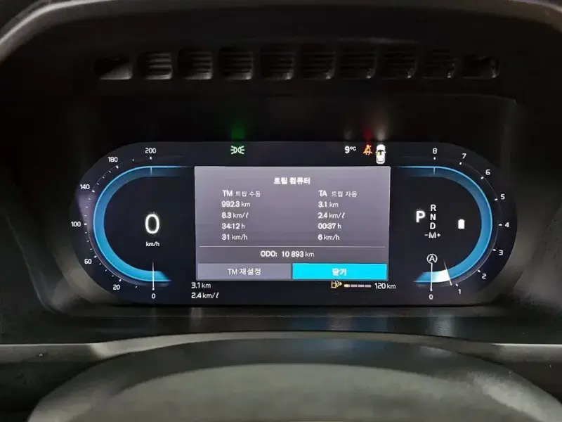 2025 Volvo XC90 с пробегом 10 893 км
