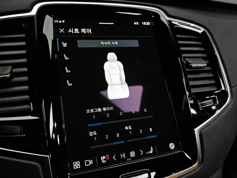 2025 Volvo XC90 с пробегом 10 893 км