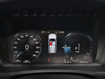 2020 Volvo XC90 с пробегом 39 721 км
