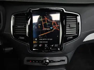 2020 Volvo XC90 с пробегом 39 721 км