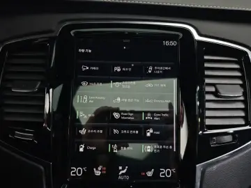 2020 Volvo XC90 с пробегом 39 721 км