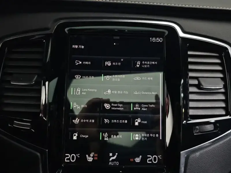 2020 Volvo XC90 с пробегом 39 721 км