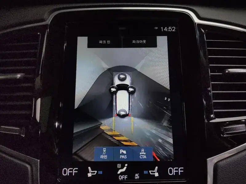 2019 Volvo XC90 с пробегом 72 705 км