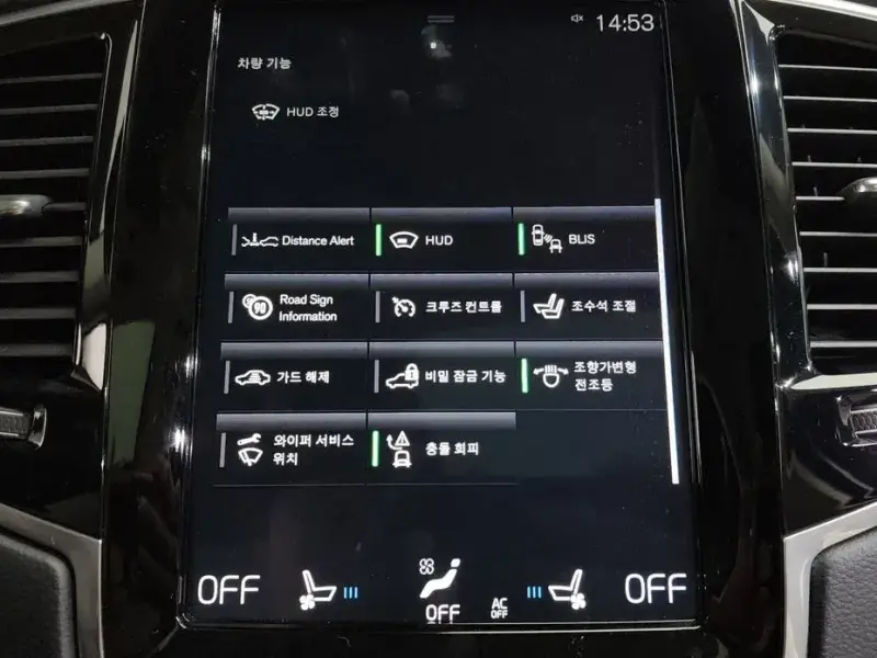 2019 Volvo XC90 с пробегом 72 705 км