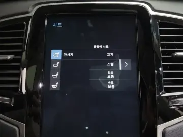 2019 Volvo XC90 с пробегом 72 705 км