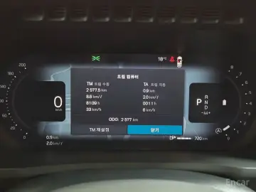 2026 Volvo XC90 с пробегом 2 575 км
