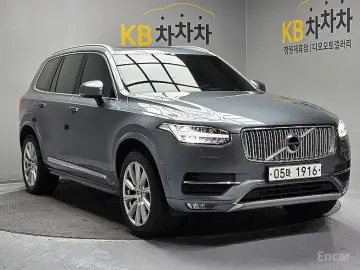 2019 Volvo XC90 с пробегом 100 178 км