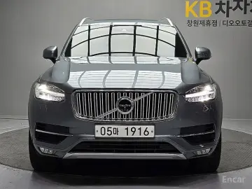 2019 Volvo XC90 с пробегом 100 178 км