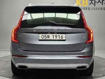 2019 Volvo XC90 с пробегом 100 178 км