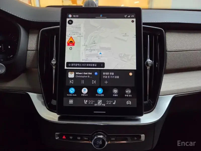 2026 Volvo XC90 с пробегом 2 575 км