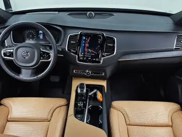 2022 Volvo XC90 с пробегом 30 027 км