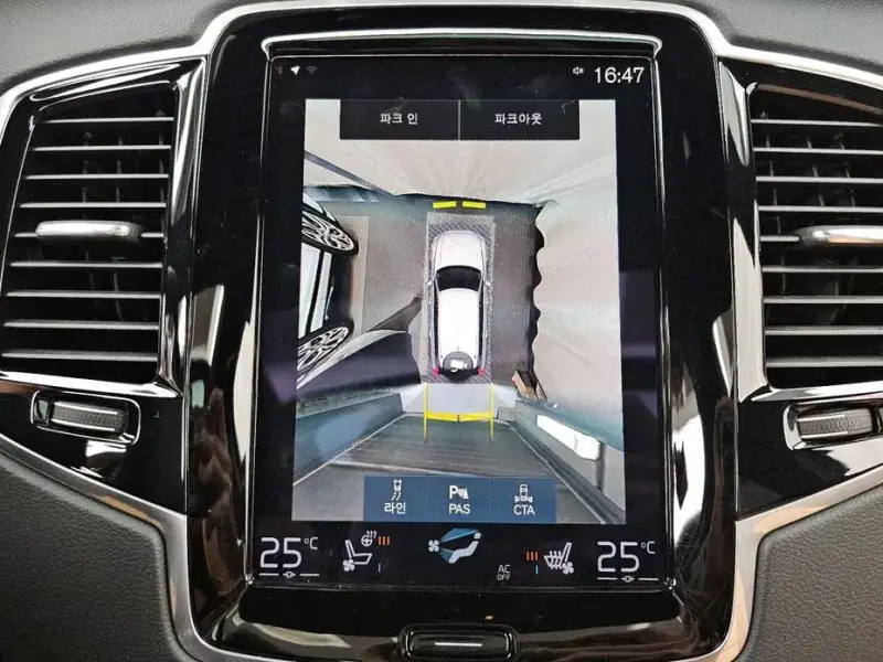 2022 Volvo XC90 с пробегом 30 027 км