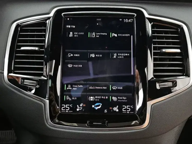 2022 Volvo XC90 с пробегом 30 027 км