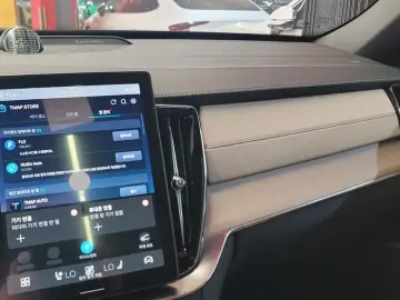 2026 Volvo XC90 с пробегом 12 км