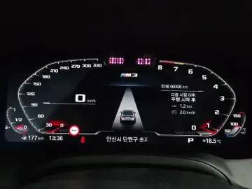 2021 BMW M3 с пробегом 46 008 км
