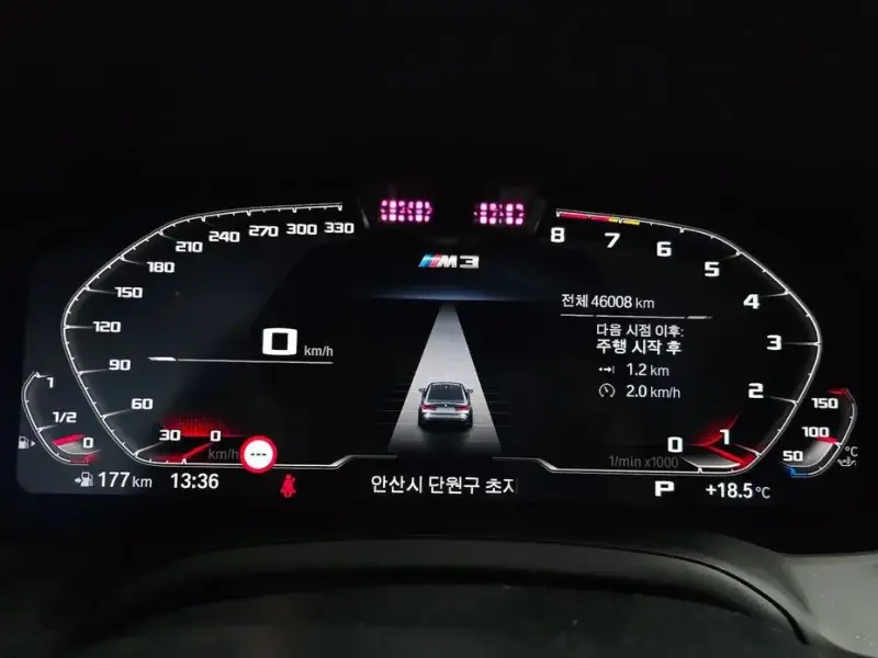 2021 BMW M3 с пробегом 46 008 км