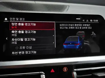 2021 BMW M3 с пробегом 46 008 км