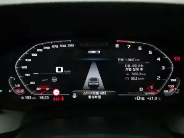 2021 BMW M3 с пробегом 118 647 км
