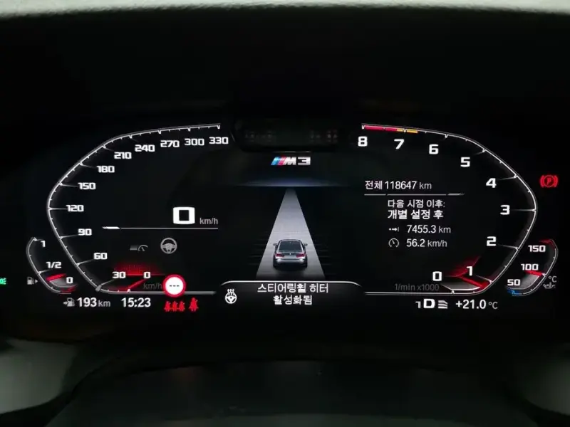 2021 BMW M3 с пробегом 118 647 км