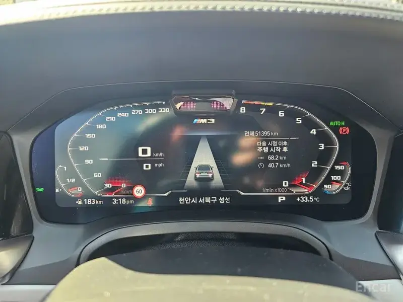 2021 BMW M3 с пробегом 51 500 км