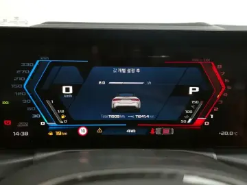 2023 BMW M4 с пробегом 11 509 км
