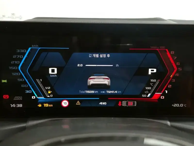 2023 BMW M4 с пробегом 11 509 км